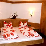 Zum Schweizerbartl Garmisch-Partenkirchen