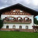 Motel Zum Schweizerbartl 3*