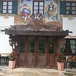Zum Schweizerbartl Motel 3*
