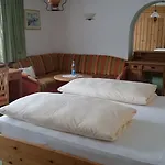 Motel Zum Schweizerbartl 3*